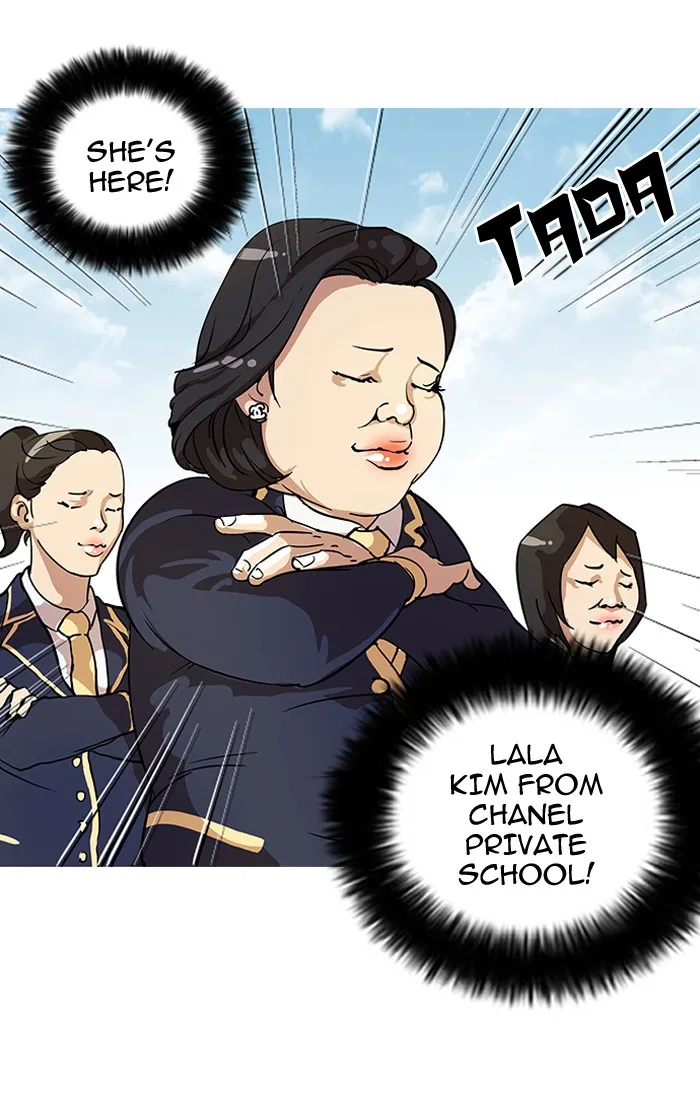 Lookism - Chapter 25 - Page 5