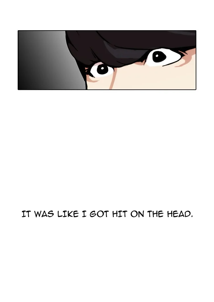 Lookism - Chapter 25 - Page 51