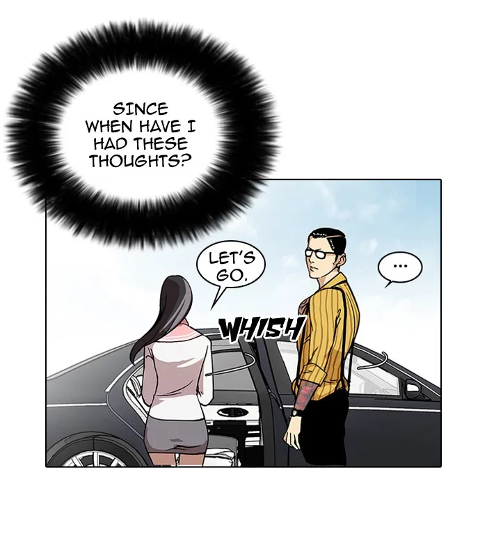 Lookism - Chapter 25 - Page 53
