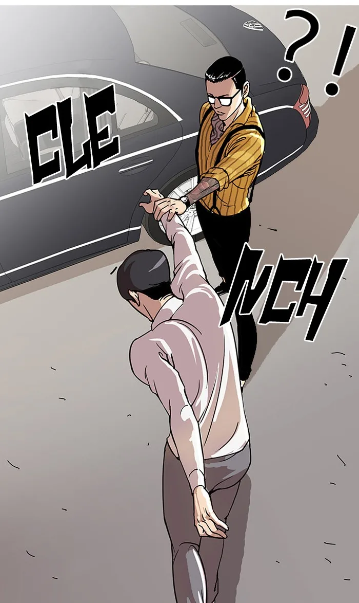 Lookism - Chapter 25 - Page 55