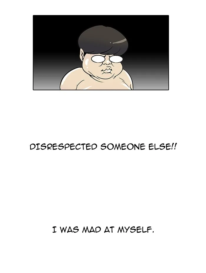 Lookism - Chapter 25 - Page 58