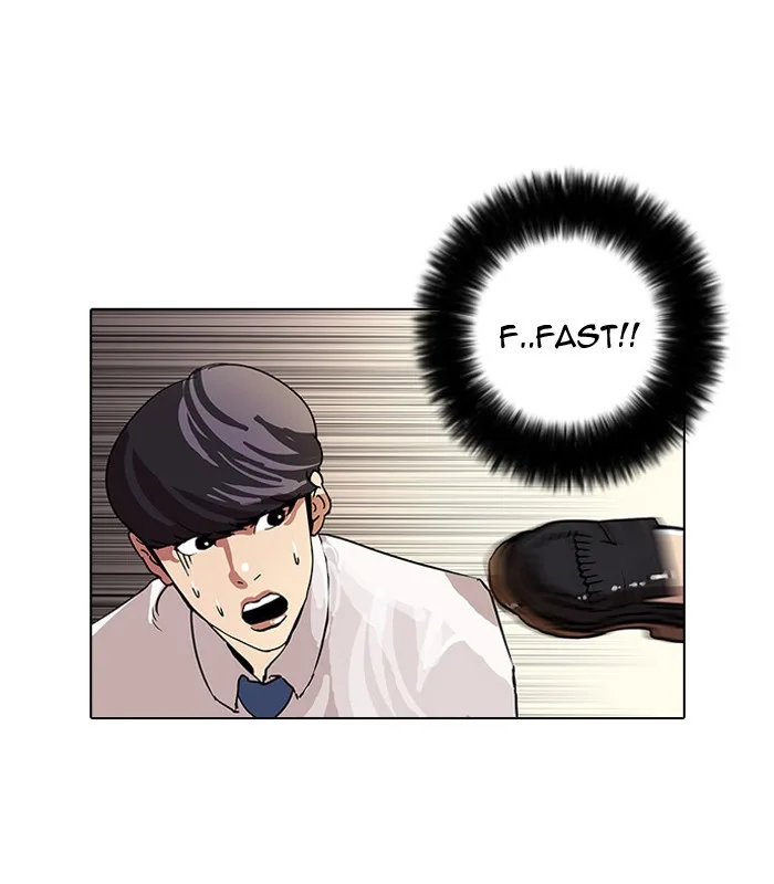 Lookism - Chapter 25 - Page 65