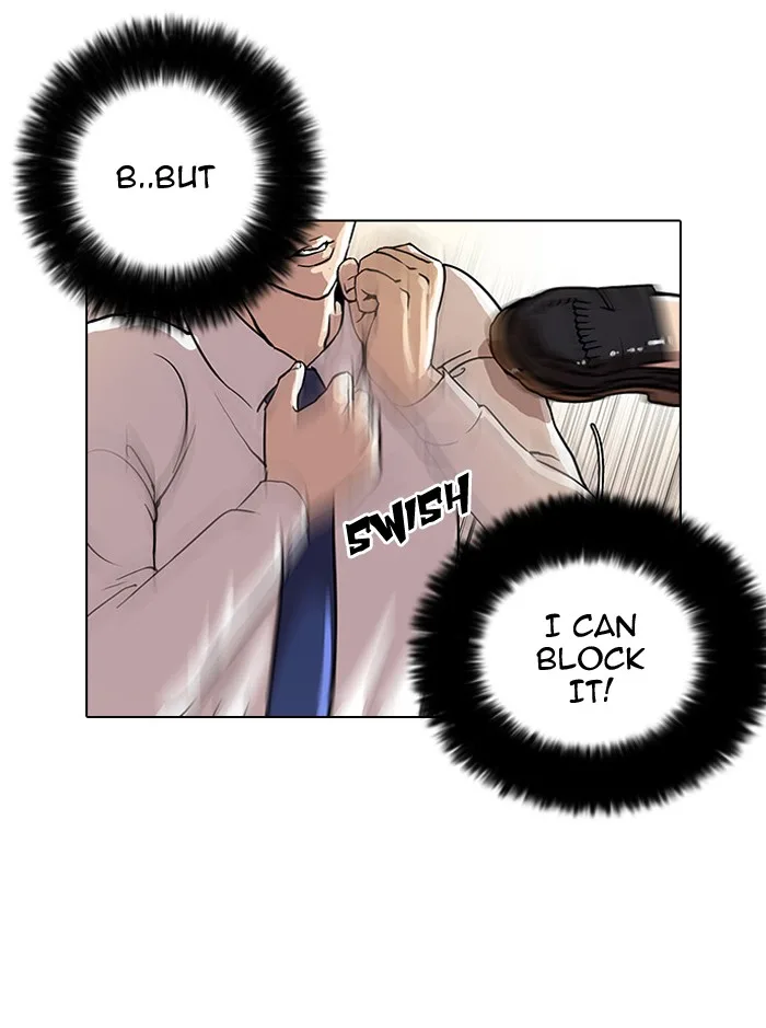 Lookism - Chapter 25 - Page 66