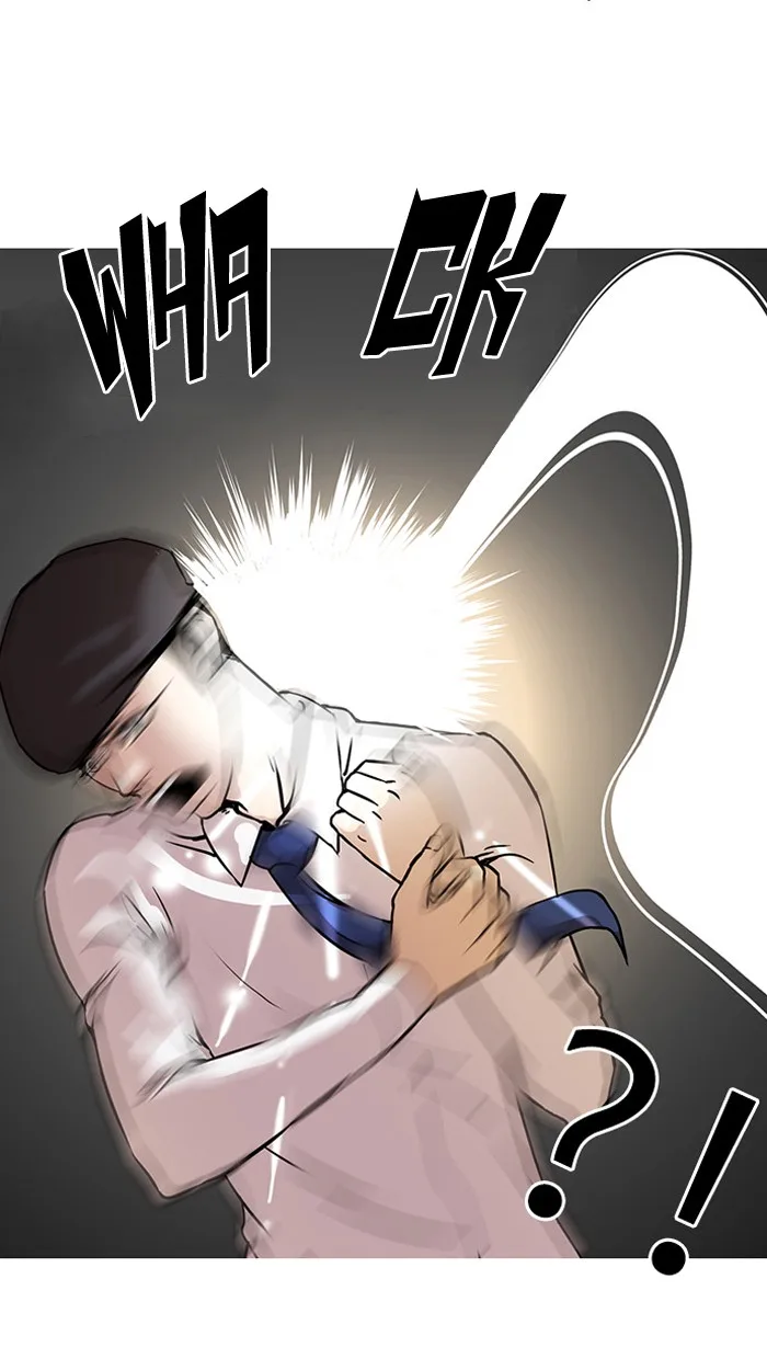 Lookism - Chapter 25 - Page 68