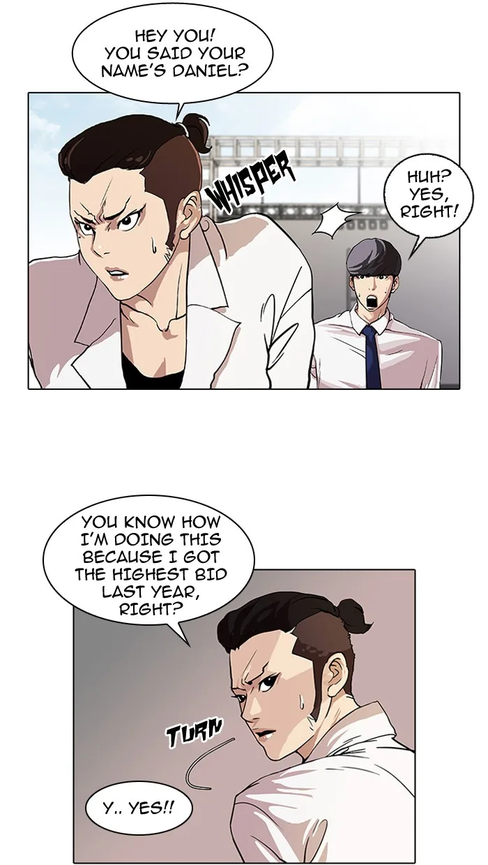 Lookism - Chapter 25 - Page 7