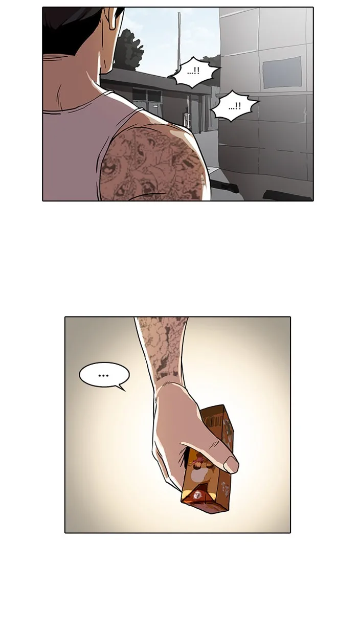 Lookism - Chapter 25 - Page 73