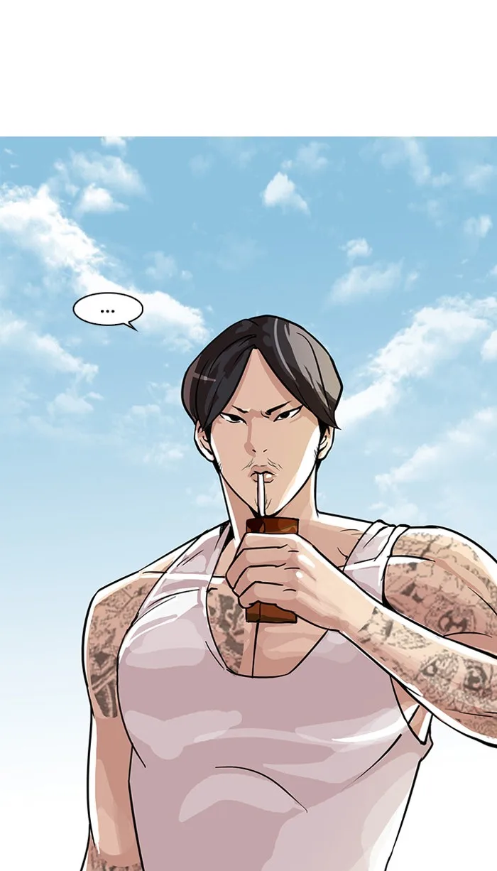 Lookism - Chapter 25 - Page 74