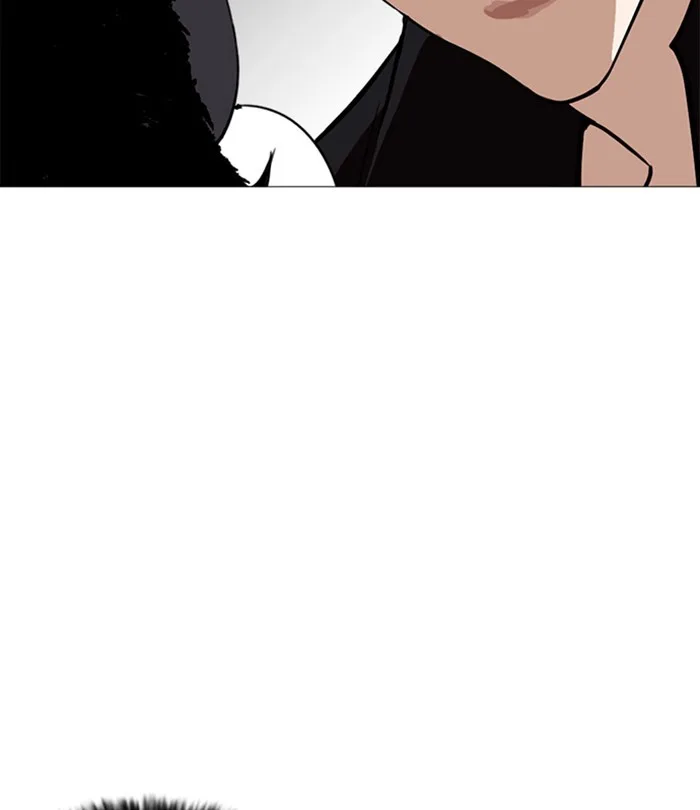 Lookism - Chapter 250 - Page 10