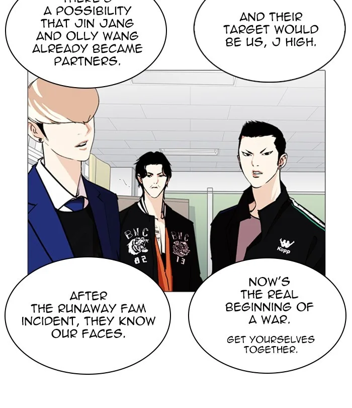 Lookism - Chapter 250 - Page 101