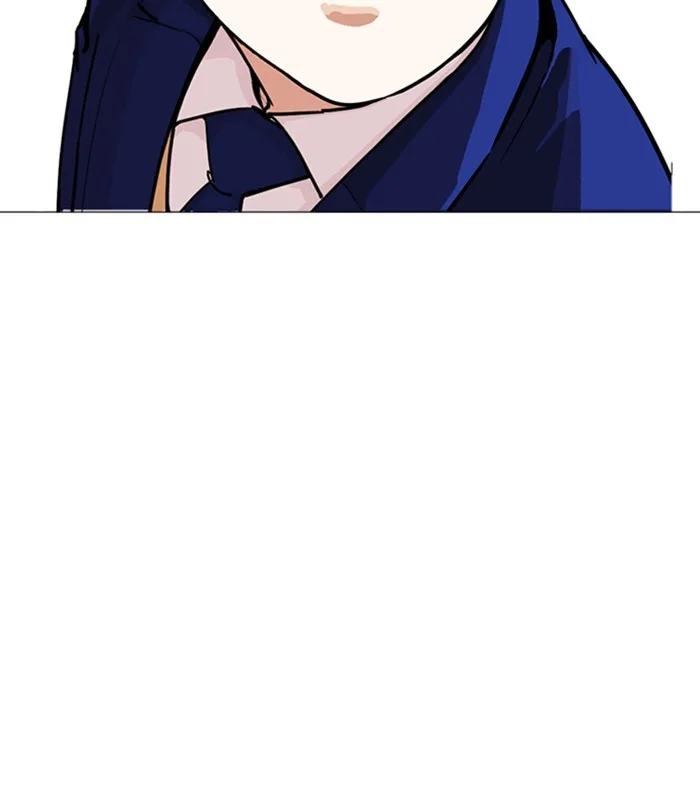 Lookism - Chapter 250 - Page 104