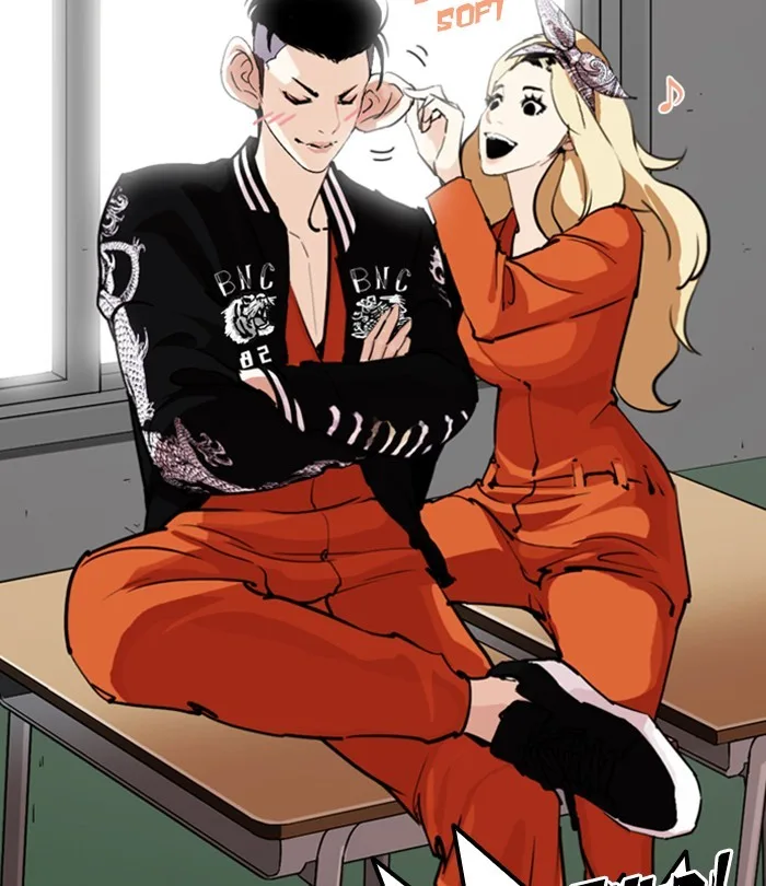 Lookism - Chapter 250 - Page 106
