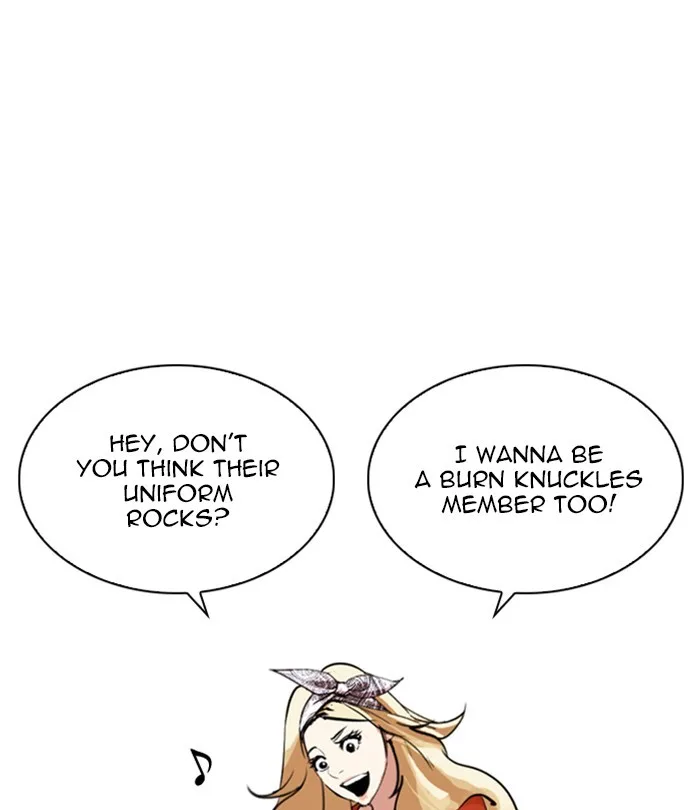 Lookism - Chapter 250 - Page 108