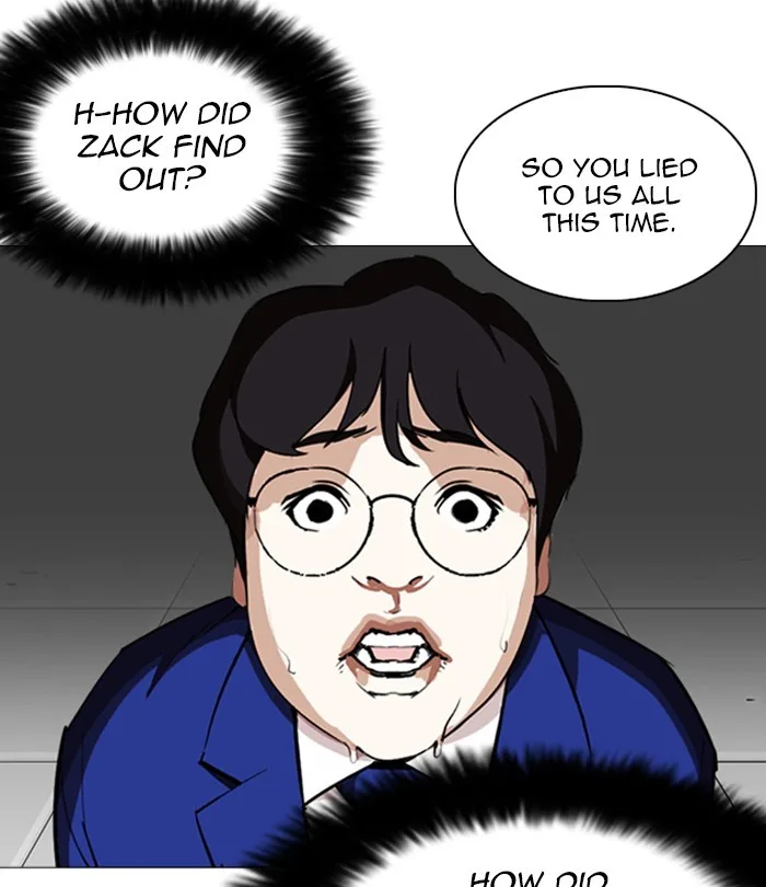 Lookism - Chapter 250 - Page 11