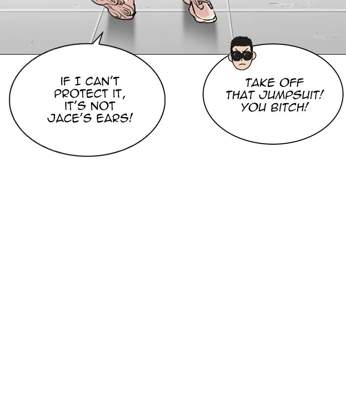 Lookism - Chapter 250 - Page 110