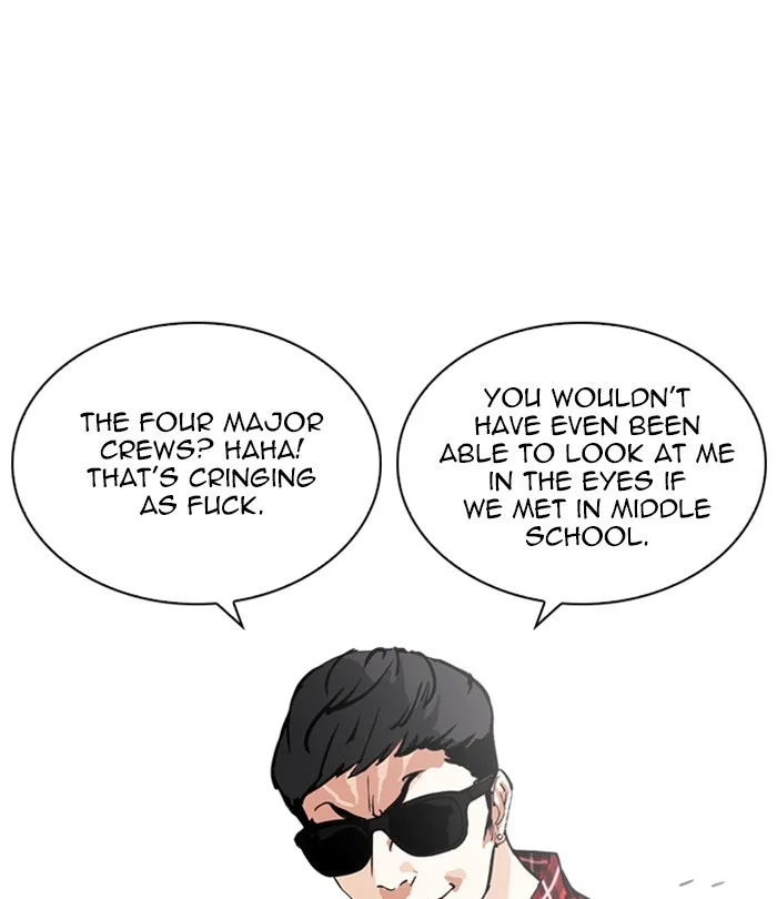 Lookism - Chapter 250 - Page 111