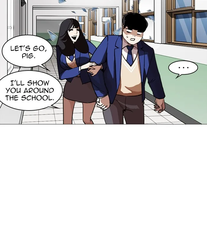 Lookism - Chapter 250 - Page 117
