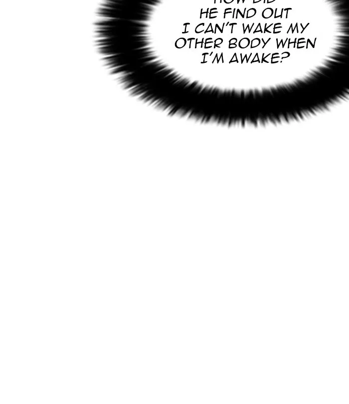 Lookism - Chapter 250 - Page 12