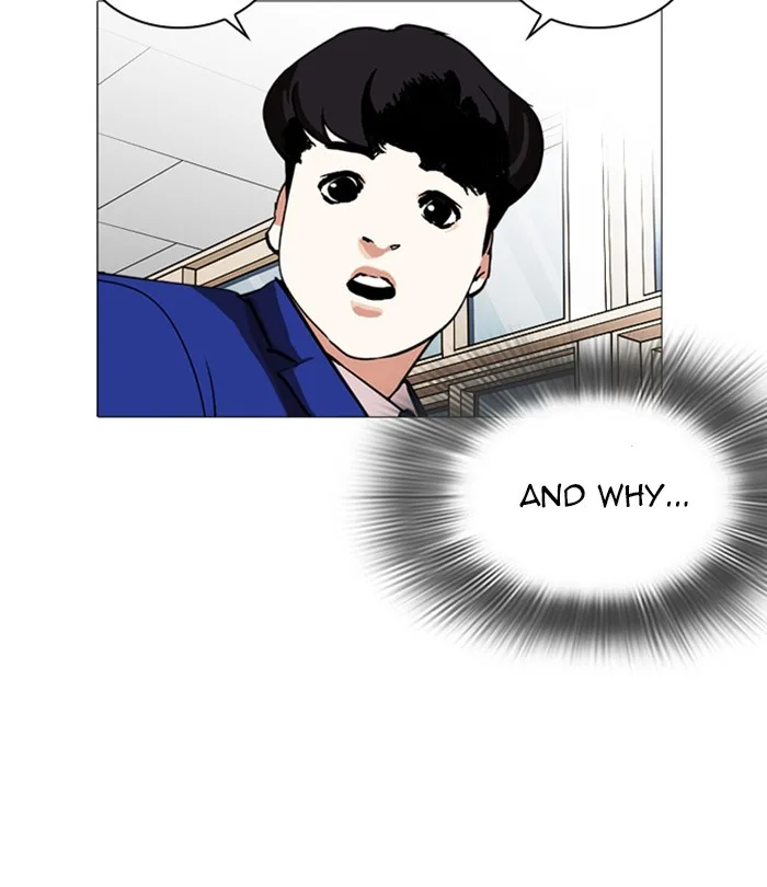 Lookism - Chapter 250 - Page 126