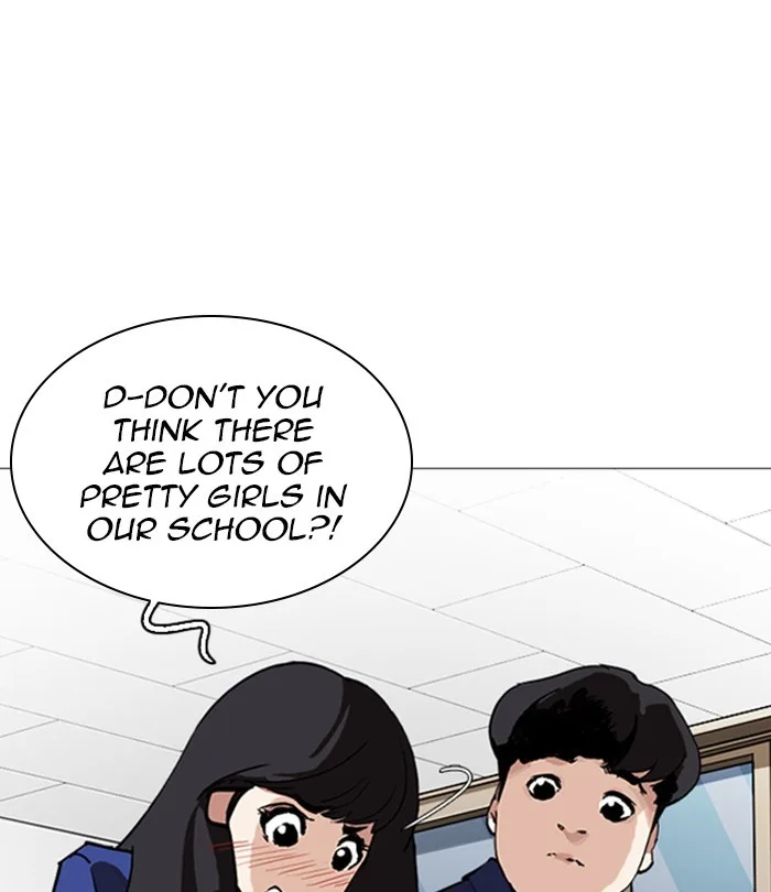 Lookism - Chapter 250 - Page 127