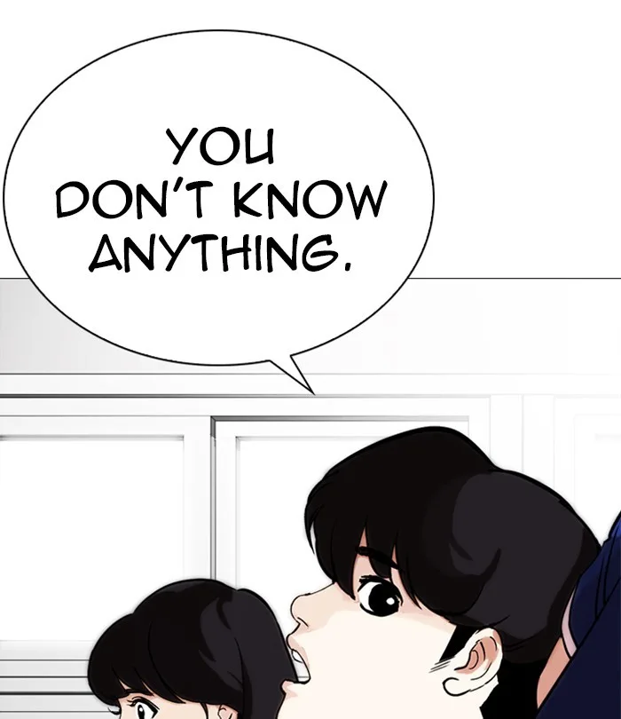 Lookism - Chapter 250 - Page 136