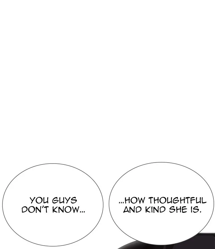 Lookism - Chapter 250 - Page 138