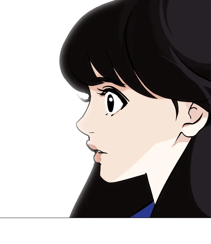 Lookism - Chapter 250 - Page 139