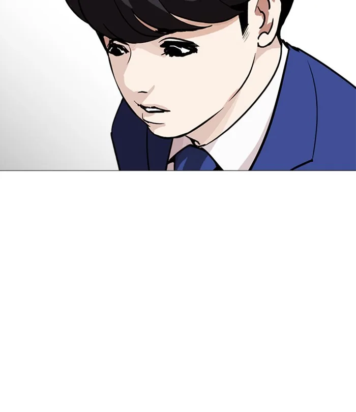 Lookism - Chapter 250 - Page 141