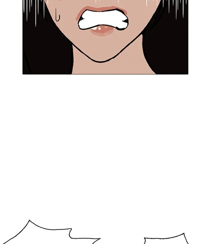 Lookism - Chapter 250 - Page 149