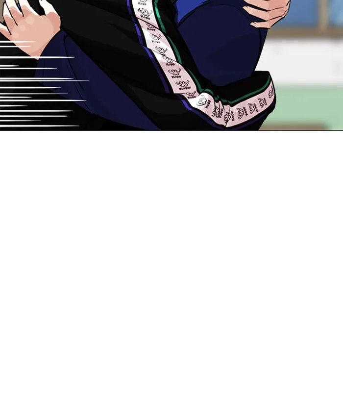 Lookism - Chapter 250 - Page 15
