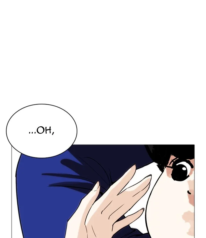 Lookism - Chapter 250 - Page 151