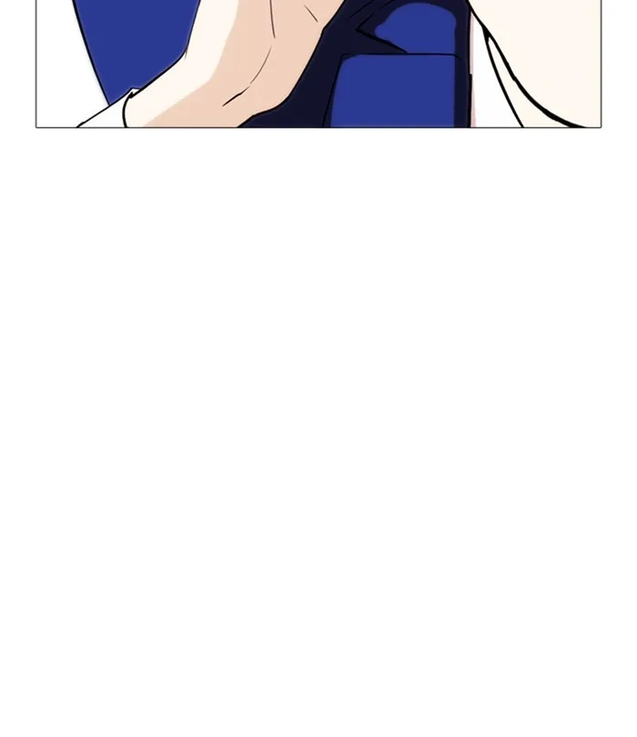 Lookism - Chapter 250 - Page 152