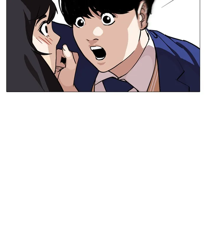 Lookism - Chapter 250 - Page 156
