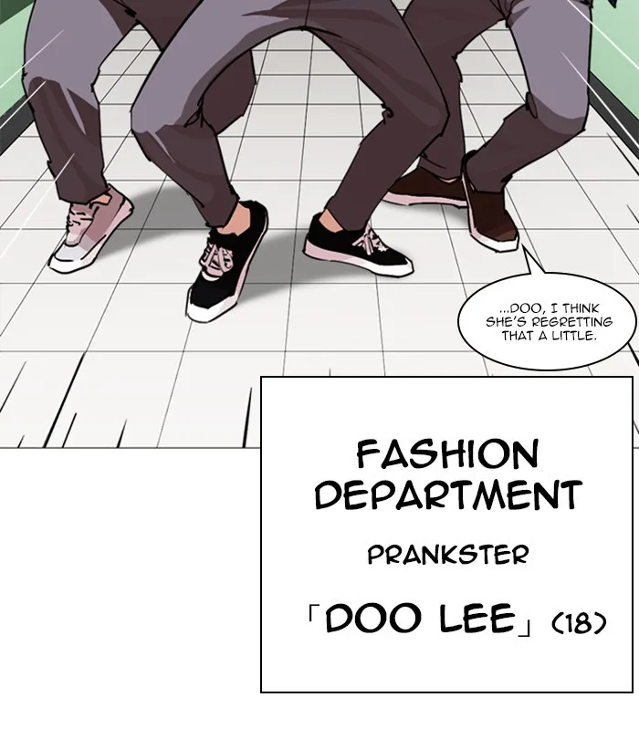 Lookism - Chapter 250 - Page 164