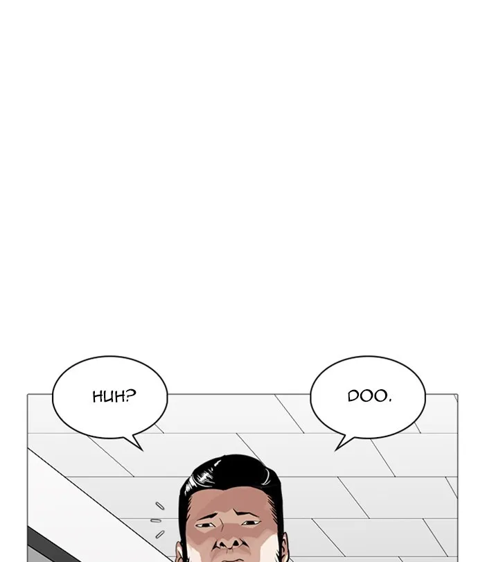 Lookism - Chapter 250 - Page 168