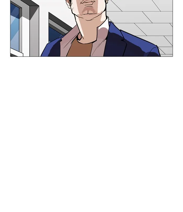 Lookism - Chapter 250 - Page 169
