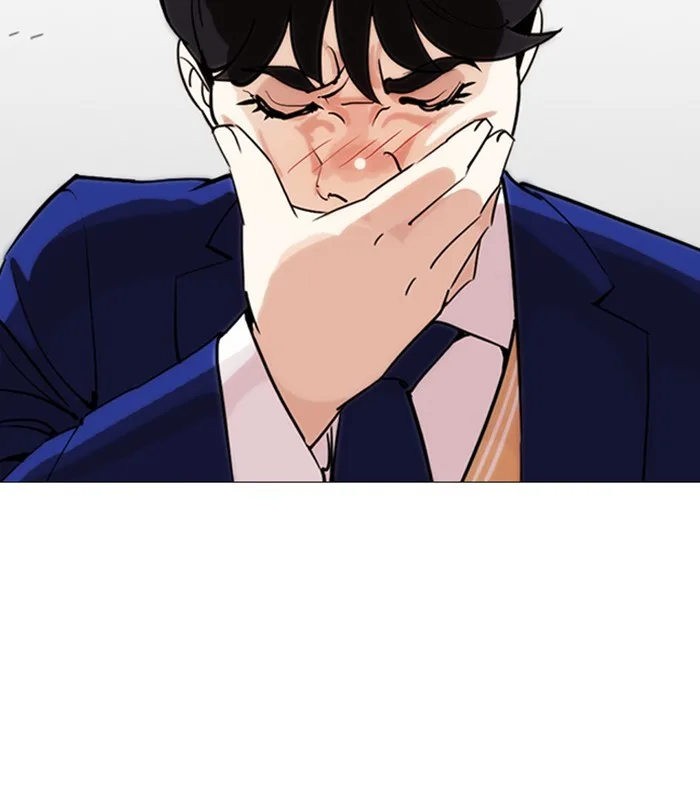 Lookism - Chapter 250 - Page 171