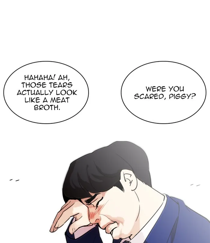 Lookism - Chapter 250 - Page 172