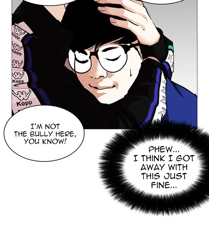 Lookism - Chapter 250 - Page 18