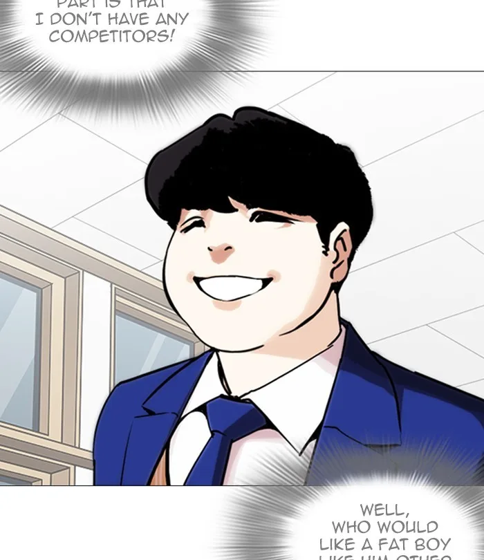 Lookism - Chapter 250 - Page 187