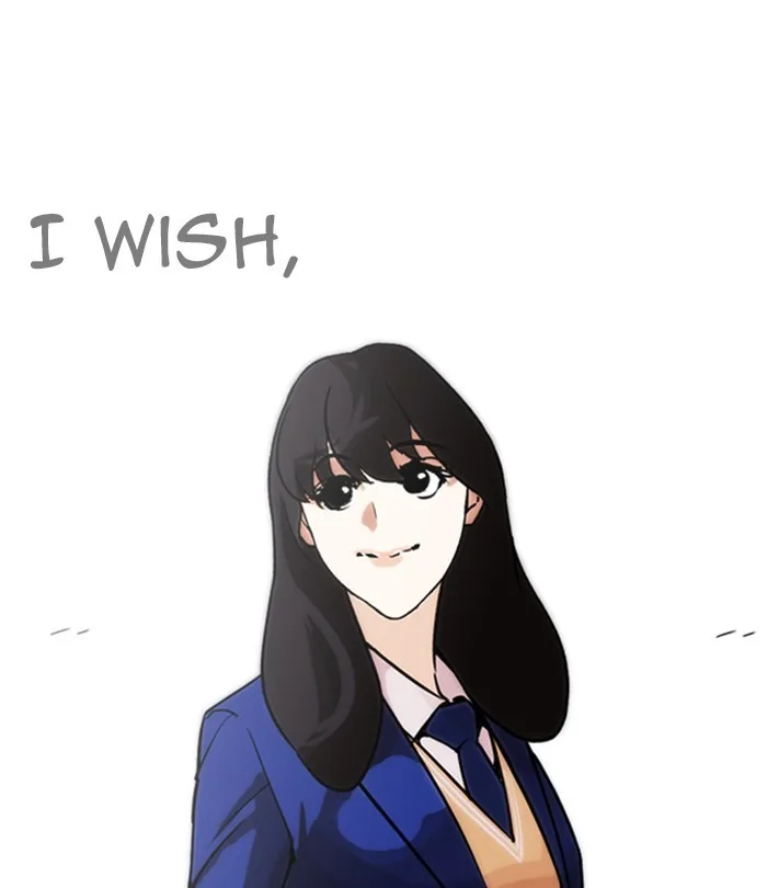 Lookism - Chapter 250 - Page 189