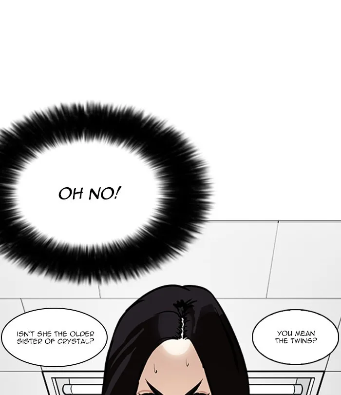Lookism - Chapter 250 - Page 197