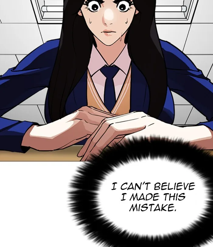 Lookism - Chapter 250 - Page 198