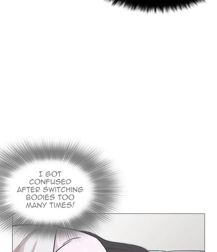 Lookism - Chapter 250 - Page 199