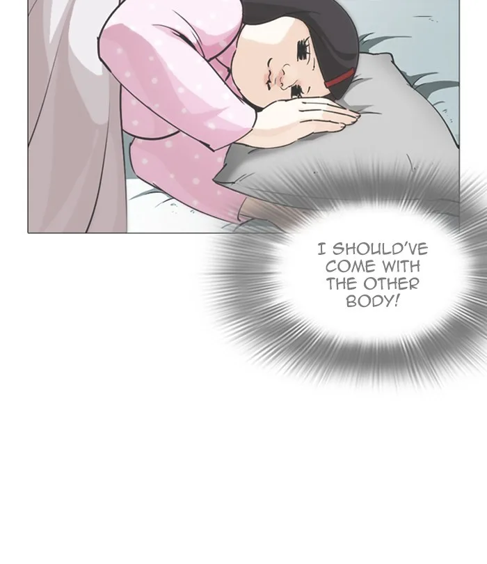 Lookism - Chapter 250 - Page 200