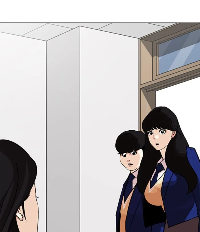 Lookism - Chapter 250 - Page 203