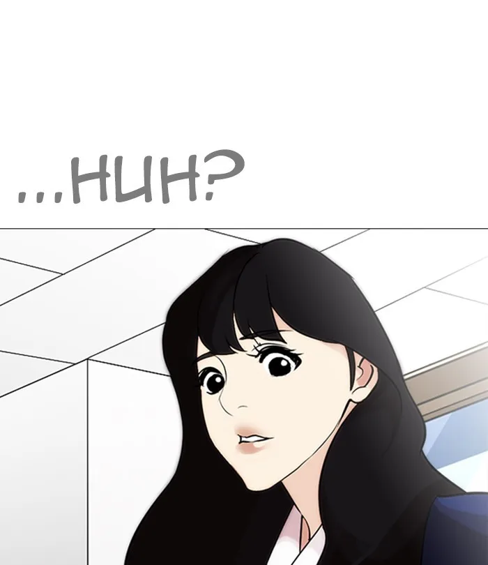 Lookism - Chapter 250 - Page 205