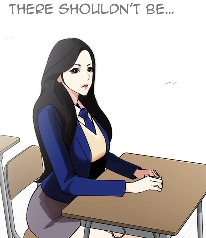 Lookism - Chapter 250 - Page 207