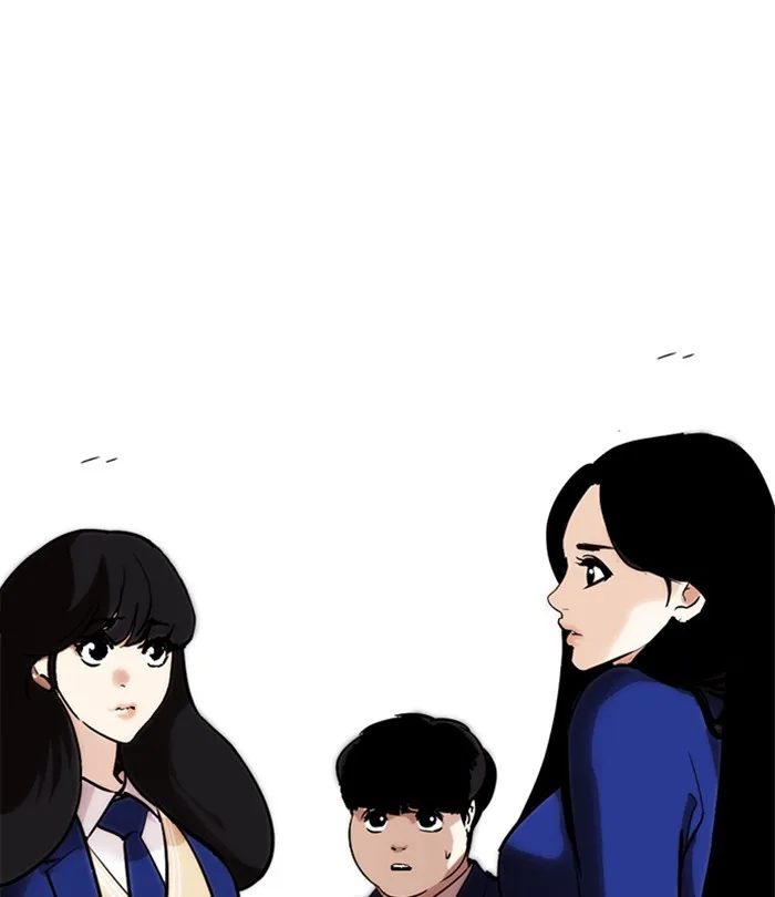 Lookism - Chapter 250 - Page 209