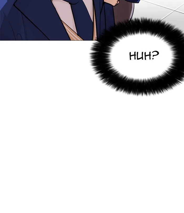 Lookism - Chapter 250 - Page 21