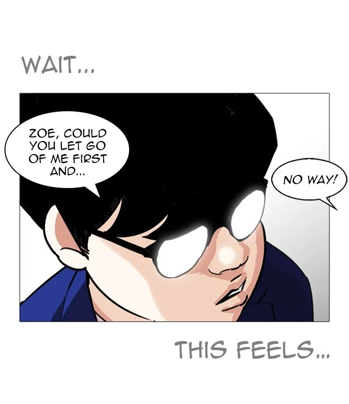 Lookism - Chapter 250 - Page 22